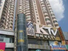 天和旁,电梯4房 南向 满5唯一税费少,有钥匙方便看房