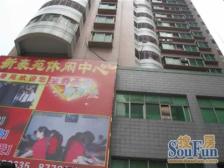 老市场旁边豪苑大厦3房高层纯套现诚意出售