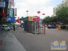 采光通透 户型方正 看房方便