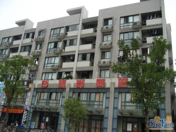 东尚国际寓所