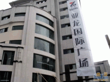 朝南大面积的无遮挡业主诚意,租金还不错具体请咨询