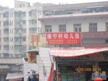 此房位置好交通便利,户型方正,证在手,交易快