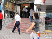 小龙坎 康宁村二房37万