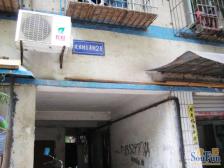 汉渝路 水塔村二房28.8万