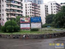 大渡口区府旁 临轻轨 正规两房 楼层好