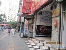 小龙坎 电台巷三房51万