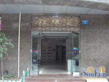 三峡广场 华宇广场时代星空一房62万