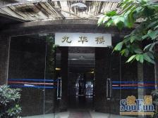 三峡广场 华宇广场时代星空一房75万