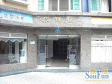三峡广场 华宇广场二房170万