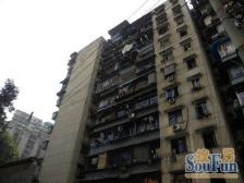 9号线小龙坎站 京华院精装三房 业主换房急售