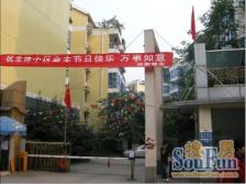 【洪景丽苑】| 四川省成都市龙泉驿区大面街道办事处洪景西路86号2栋1单元1楼2号住宅