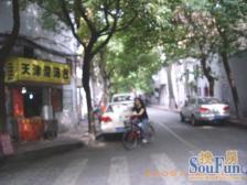 扁担巷 南北通透,采光好 视野好,诚心出售