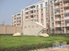 城市溪地 南北通透,采光好 装修好,环镜优美 视野好,诚心出售