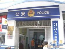 出入方便,购物方便。