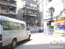 步行街一房首付10万