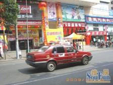 小区位置好,出行方便,四通八达,小区外公共交通便捷