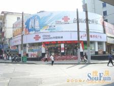 真,实房源,房东诚卖,看中可谈南北通透