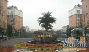 海峡新城四期 4室2厅 东南