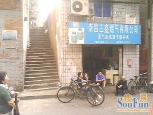 寿宫地铁站附近低楼层一室一厅出入方便