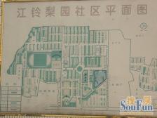 江铃梨园一区 南北通透,采光好 装修好,环镜优美 近地铁 视野好,诚心出售