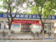 江铃梨园一区 南北通透,采光好 装修好,环镜优美 近地铁 视野好,诚心出售