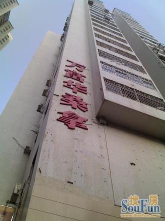 【深圳荣兴大厦小区,二手房,租房 深圳房天下