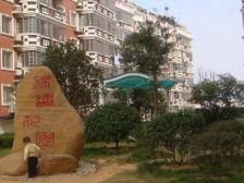 锦绣花园 南北通透,采光好 近地铁 视野好,诚心出售