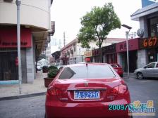 马家巷3室2厅东南北