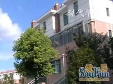 现代华庭!低总价!近示范区线!