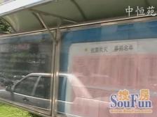 二期商品房,1梯2户,得房率86%,一楼带双南大花园