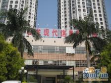 华南花园精装修三房,简约大方。诚心出售