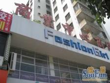 中心广场 靓装修 电梯高层两房