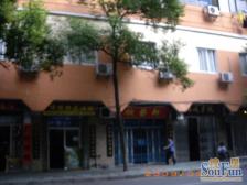 抚河边,地铁口,3房有小初教育