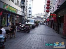 孺子亭路 2室1厅 南 北