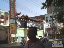 苏圃路 南北通透,采光好 装修好,环镜优美 视野好,诚心出售