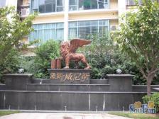 高品质小区,南北通透精装修电梯3房 近公园 视野开阔随时看房