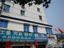 此房南北户型,格居漂亮,利用率高,增送面积大,