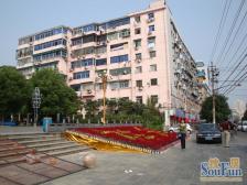 象山南路 近地铁 视野好,诚心出售