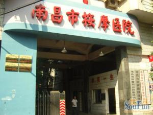 永外正街 南北通透,采光好 近地铁 周边匹套完善,,出行方便