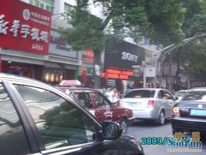 中山路 南北通透,采光好 视野好,诚心出售