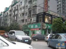 步行街 春晖御庭二房57万
