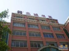 冉家坝 碧盛苑三房89万