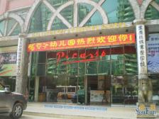 此房住家,户型方正,配套成熟,住家舒适