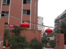 变维大厦 5室0厅 南