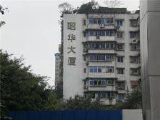 石桥铺科园4路公交站旁商品房出售,看房方便。