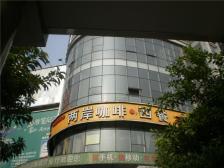 石桥铺 轻轨口 电梯一房出售 业主诚心出售