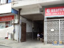 北湖路 南北通透,采光好 装修好,环镜优美 近地铁 视野好,诚心出售