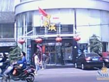 娱乐购物配套好,精装修可以直接拎包入住