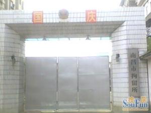 业主诚意出售,价格可以沟通,楼层中高层