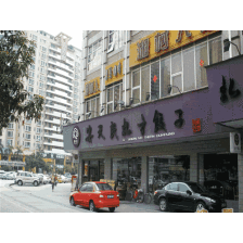 地铁口小区 满五唯区安静!!!